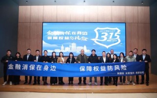 西部信托投资有限公司怎么样？