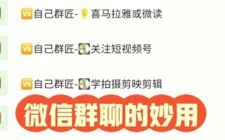 长线投资社群怎么加入？门槛条件有哪些？