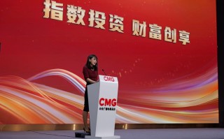 蚂蚁600亿基金为何突然出售？