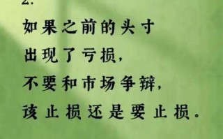 期货公司如何布局海外期货业务？