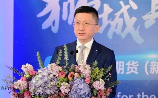 国泰君安期货总经理是谁？