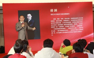 投资公司销售岗位前景如何？