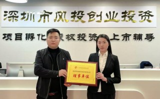 投资公司现在还靠谱吗？