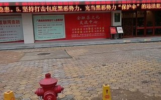 广西金融投资集团评级最新情况如何？