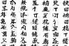 商丘新增1例无症状，商丘新增确诊