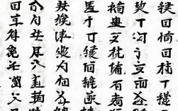 商丘新增1例无症状，商丘新增确诊