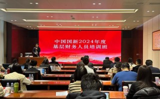 证券期货从业资格培训如何高效备考？