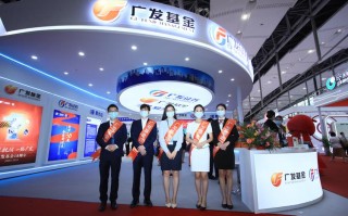 广发基金量化投资部有何独特优势？