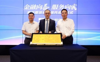 南华期货待遇怎么样？