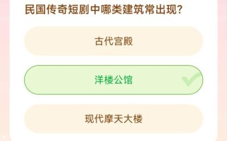 投资理财APP排行榜哪个更靠谱？