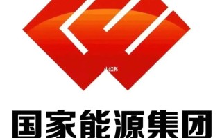 国联能源产业投资基金有何投资方向与优势？