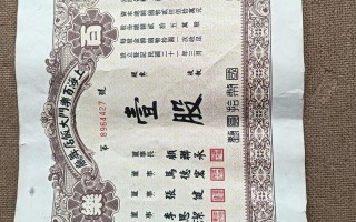 九十年代炒期货赚7亿，他是如何做到的？