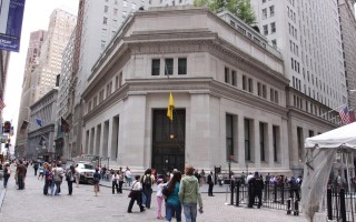 伦敦国际金融期货交易所，交易什么？