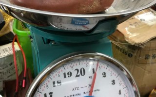 美原油期货一手是多少桶？