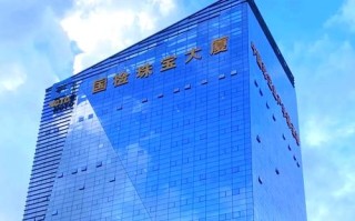 北京征和鼎新基金管理有限公司有何独特优势？