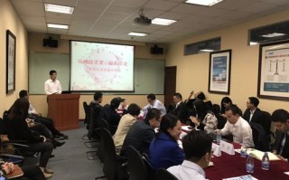 弘酬投资管理有限公司怎么样？