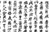 邯郸新增本土无症状9例，邯郸新增无症状感染者