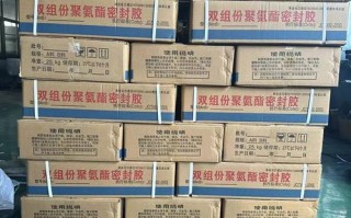 橡胶期货交割的是什么胶