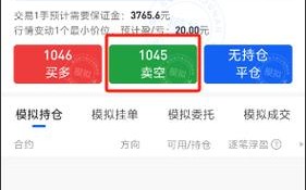 如何查询国泰君安期货账号？