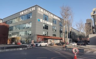 北京瑞信投资有限公司