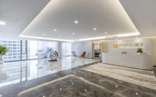 创金合信鑫安保本基金安全吗？