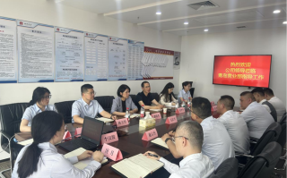 青岛开发区期货营业部如何选择？