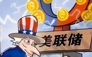 美联储加息，债券基金怎么走？