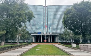 华能投资置业有限公司发展前景如何？