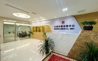 博拓投资管理有限公司怎么样？