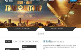 金牛期货软件喊单效果如何？