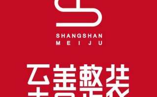 至善基金股份有限公司是做什么的？