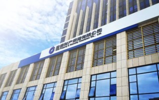 建信金融资产投资有限公司做什么的？