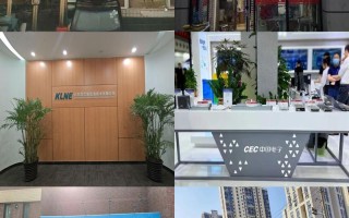 大众易贷投资有限公司可靠吗？