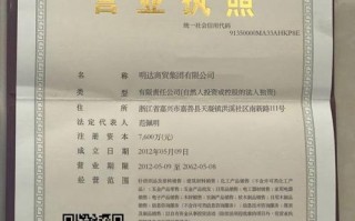 怎么查询期货公司的资质