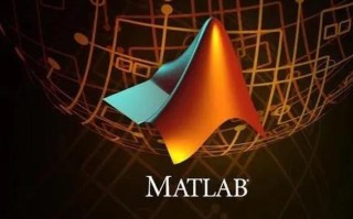 Matlab期货接口如何对接与使用？