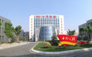 日出投资管理有限公司有何独特优势？