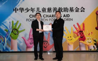 儿童投个人基金，合法合规吗？