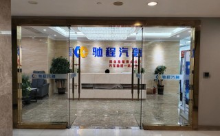 广融投资担保可靠吗？