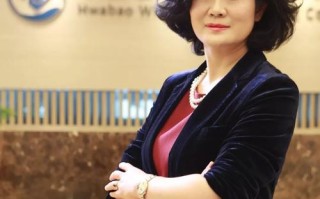 华宝兴业基金待遇怎么样