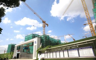 金池投资管理有限公司