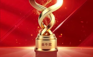 汇添富基金000697怎么样？