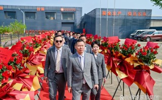 钜州投资管理有限公司是正规机构吗？