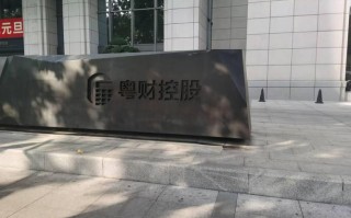 上海信托投资有限公司靠什么立足？