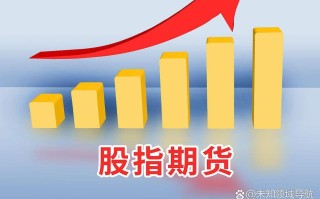 商品期货为何比恒指期货更容易？