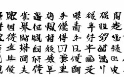 四月新增无症状感染病例，四月新增无症状感染病例多少