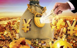 投资理财交易，新手如何入门？