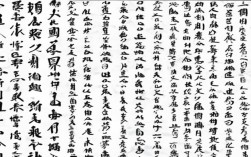 襄阳新增无症状，襄阳新增无症状感染者