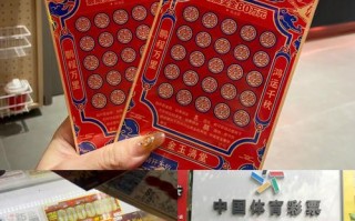 陆金所投资券兑换码如何使用？