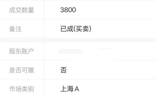 001239基金业绩如何？值得买入吗？