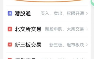 南方原油基金申购限额多少？